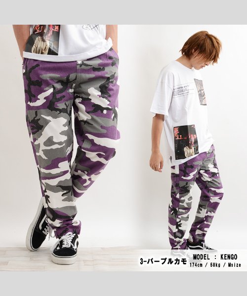 1111clothing(ワンフォークロージング)/シェフパンツ メンズ シェフパンツ ペイズリー ワイドテーパードパンツ メンズ ワイドパンツ メンズ パンツ ボトム 柄 総柄 市松 チェッカーフラッグ レオパ/img08