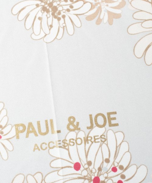 PAUL & JOE ACCESSORIES(ポール アンド ジョー アクセソワ)/PAUL & JOE ACCESSOIRES(ポール アンド ジョー アクセソワ)傘【クリザンテーム】/img08