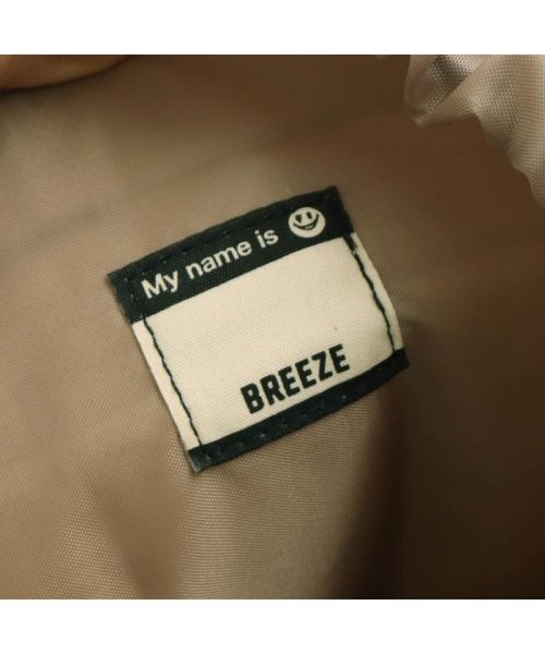 BREEZE(ブリーズ)/BIGバックパック/img03
