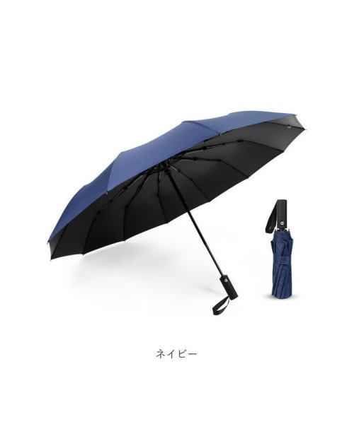 BACKYARD FAMILY(バックヤードファミリー)/折りたたみ傘 自動開閉 12本骨 晴雨兼用/img02