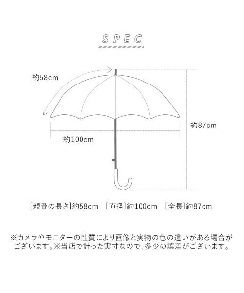 BACKYARD FAMILY(バックヤードファミリー)/crx700kasa 58cm 雨傘 グラスファイバー/img07
