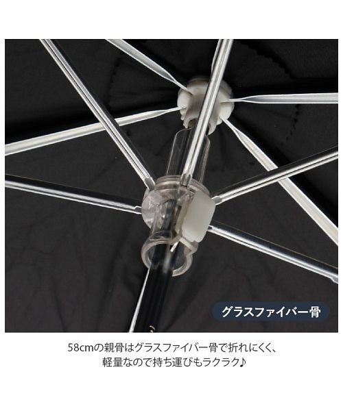 BACKYARD FAMILY(バックヤードファミリー)/HAU 雨晴兼用折りたたみ傘 紳士 58cm/img06