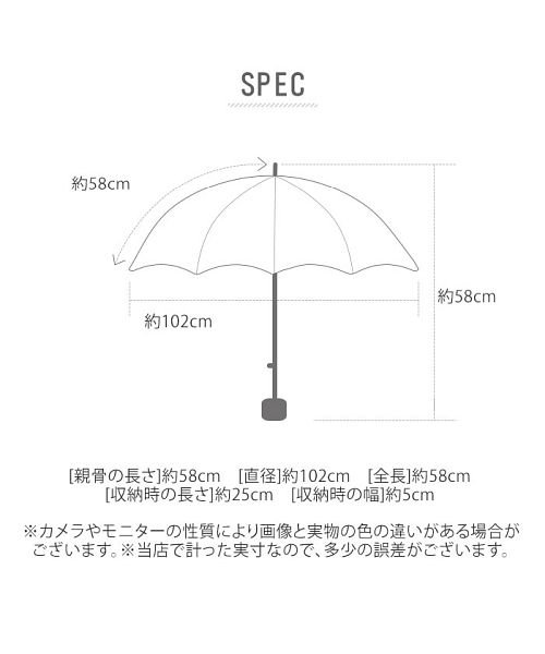 BACKYARD FAMILY(バックヤードファミリー)/HAU 雨晴兼用折りたたみ傘 紳士 58cm/img11