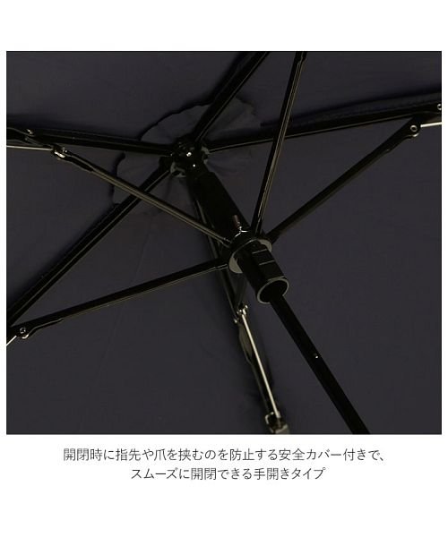 BACKYARD FAMILY(バックヤードファミリー)/雨晴兼用 フック付き 軽量折りたたみ傘/img05
