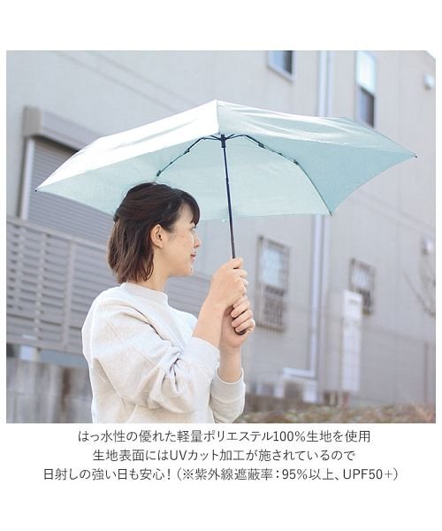 BACKYARD FAMILY(バックヤードファミリー)/雨晴兼用 フック付き 軽量折りたたみ傘/img12