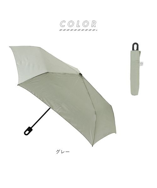 BACKYARD FAMILY(バックヤードファミリー)/雨晴兼用 フック付き 軽量折りたたみ傘/img14