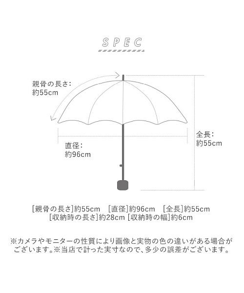 BACKYARD FAMILY(バックヤードファミリー)/innovator 晴雨兼用折りたたみ傘 自動開閉日傘 55cm/img08