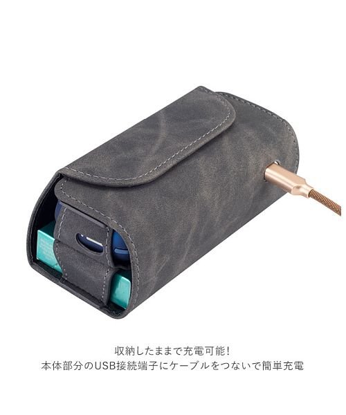 アイコス 収納カバー バックヤード Backyard Magaseek