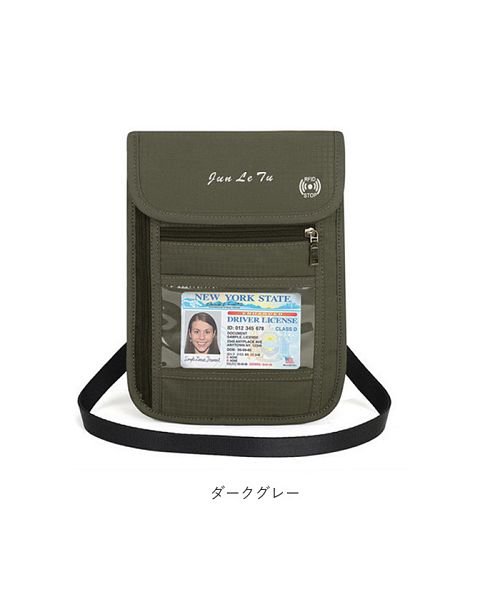 BACKYARD FAMILY(バックヤードファミリー)/パスポートケース スキミング防止 ストラップ付/img18