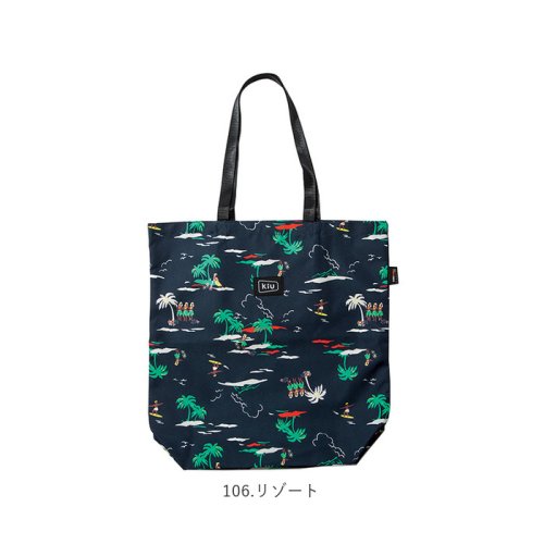 BACKYARD FAMILY(バックヤードファミリー)/キウ Kiu 300D コーデュラ トートバッグ CORDURA TOTE BAG/img11