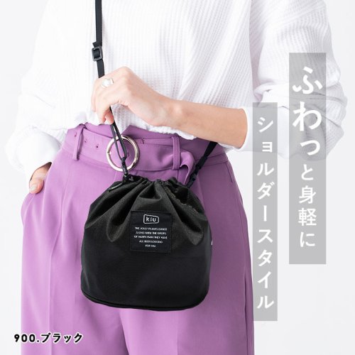 BACKYARD FAMILY(バックヤードファミリー)/キウ KiU 300D ドローストリングバッグ DRAWSTRING BAG/img15