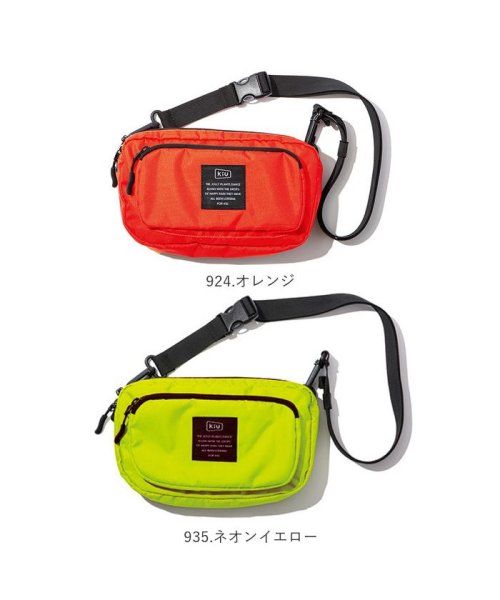 BACKYARD FAMILY(バックヤードファミリー)/キウ Kiu 300D フロントポケット ミニ ショルダーバッグ MINI SHOULDER BAG/img16