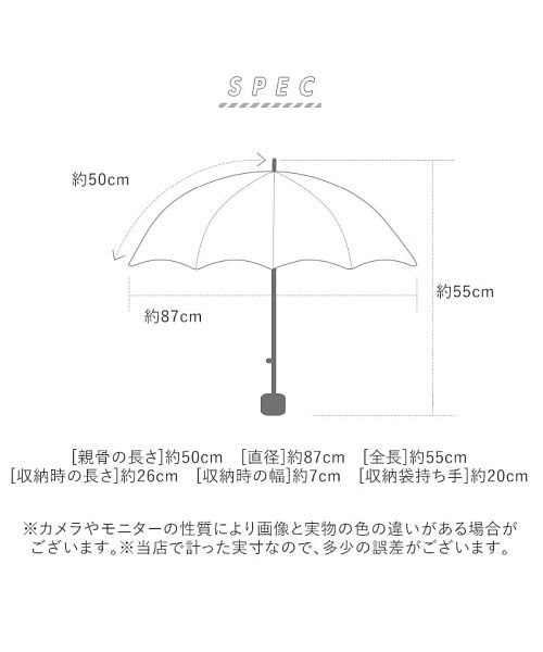 BACKYARD FAMILY(バックヤードファミリー)/河馬印本舗 晴雨兼用折りたたみ日傘 50cm/img18