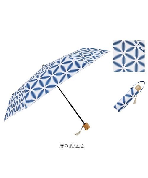 BACKYARD FAMILY(バックヤードファミリー)/河馬印本舗 晴雨兼用折りたたみ日傘 50cm/img25