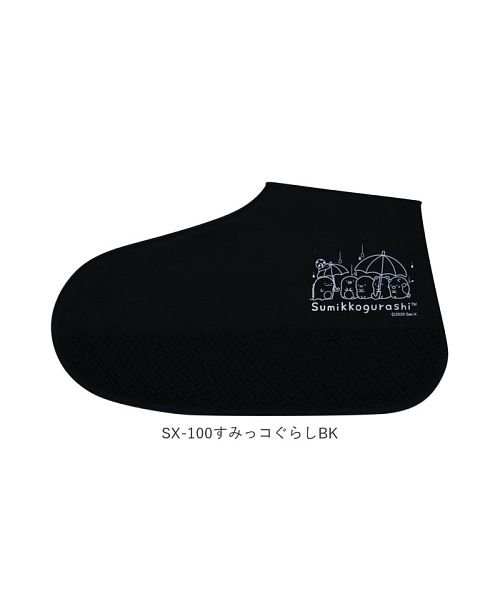 BACKYARD FAMILY(バックヤードファミリー)/KUTSU CAP シリコン靴カバー キャラクター Mサイズ/img15