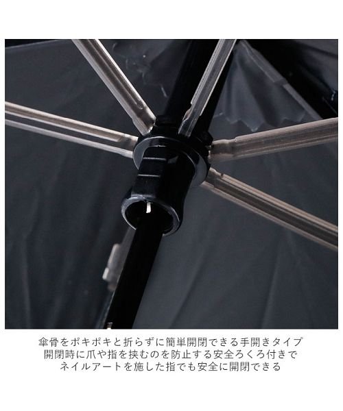 BACKYARD FAMILY(バックヤードファミリー)/mabu マブ 晴雨兼用 折りたたみ傘 遮光率 99.9％以上/img04