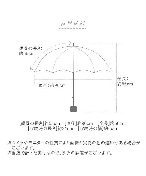 BACKYARD FAMILY(バックヤードファミリー)/mabu マブ 晴雨兼用 折りたたみ傘 遮光率 99.9％以上/img06