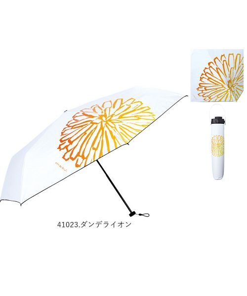BACKYARD FAMILY(バックヤードファミリー)/mabu マブ 晴雨兼用 折りたたみ傘 遮光率 99.9％以上/img09