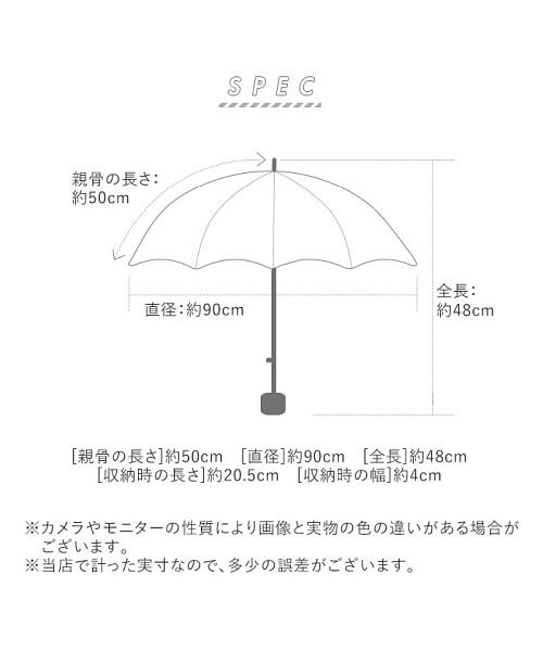 BACKYARD FAMILY(バックヤードファミリー)/NEW極軽カーボン 折りたたみ傘 50cm/img06
