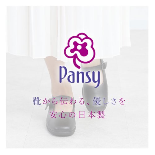 BACKYARD FAMILY(バックヤードファミリー)/Pansy パンジー 4073 パンプス/img02