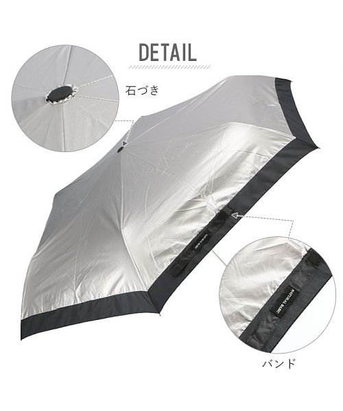 BACKYARD FAMILY(バックヤードファミリー)/Natural basic メンズ 完全遮光 日傘 折りたたみ傘 60cm/img02