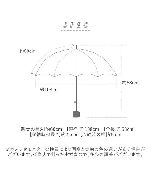 BACKYARD FAMILY(バックヤードファミリー)/Natural basic メンズ 完全遮光 日傘 折りたたみ傘 60cm/img07