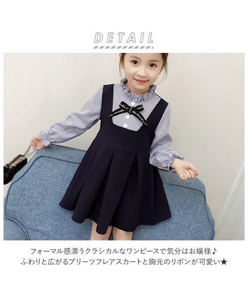 子供ワンピース長袖 バックヤード Backyard Magaseek