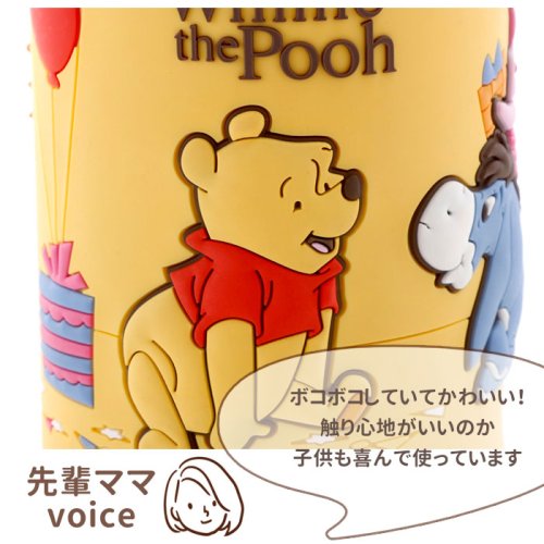 ３Ｄ ワンプッシュ ストローボトル SSPV4 人気・おすすめ｜多用途・生活用品におすすめ 口コミ人気 即納 日本国内発送・信頼対応