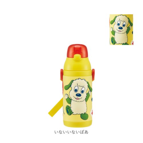 ３Ｄ ワンプッシュ ストローボトル SSPV4 人気・おすすめ｜多用途・生活用品におすすめ 口コミ人気 即納 日本国内発送・信頼対応