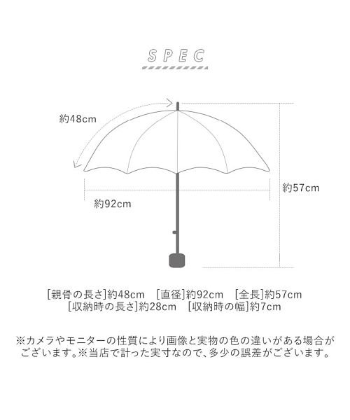 BACKYARD FAMILY(バックヤードファミリー)/sy2016 折りたたみ 傘 晴雨兼用/img11