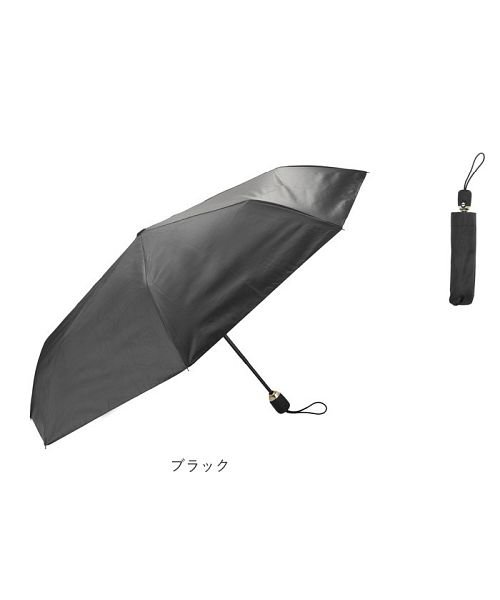 BACKYARD FAMILY(バックヤードファミリー)/sy2016 折りたたみ 傘 晴雨兼用/img16