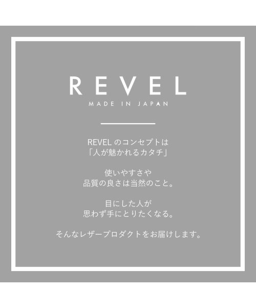 REVEL(レヴェル)/レヴェル REVEL 財布 ミニ財布 メンズ レディース MINI 2 ブラック グレー ネイビー キャメル バーガンディ ブルー 黒 R601/img05