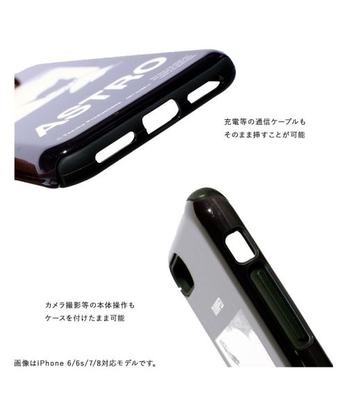 Iphone X Iphone 8 Iphone 7 Iphone 6s Iphone 6 Plus ケース スマホ 携帯 アイフォン スマートフォン 手塚プロ ホールセール Wholesale Magaseek Iphone X Iphone 8 Iphone 7 Iphone 6s Iphone 6 Plus ケース スマホ 携帯 アイフォン スマートフォン 手塚プロ ホールセール Wholesale Magaseek