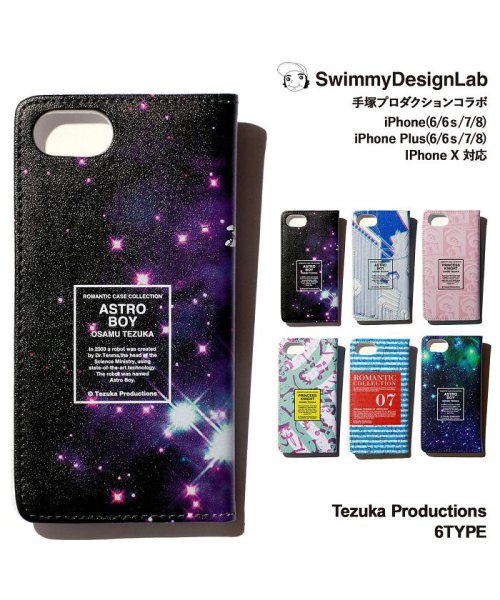 Iphone X Iphone 8 Iphone 7 Iphone 6s Iphone 6 Plus ケース 手帳型 スマホ 携帯 アイフォン スマートフォン ホールセール Wholesale Magaseek Iphone X Iphone 8 Iphone 7 Iphone 6s Iphone 6 Plus ケース 手帳型 スマホ 携帯 アイフォン スマートフォン ホールセール Wholesale Magaseek