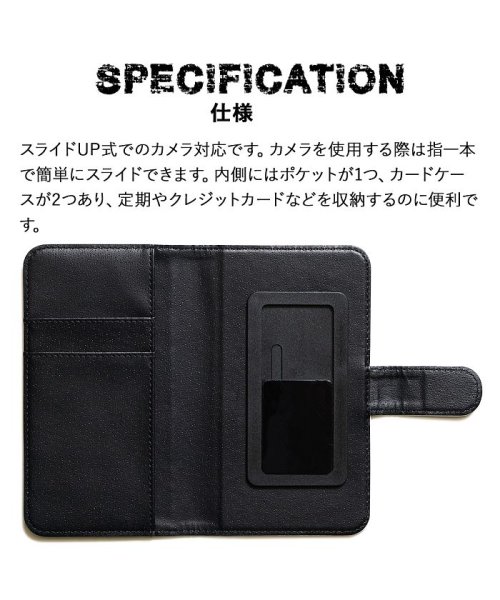 進撃の巨人 スマホ ケース 手帳型 全機種対応 携帯 アイフォン スマートフォン ブランk Swimmydesignlab メンズ レディース コラボ Bk A ホールセール Wholesale Magaseek
