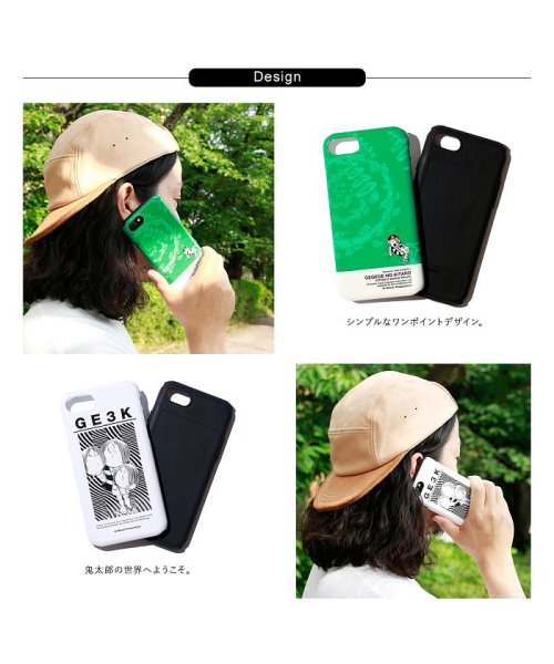 WholeSale(ホールセール)/iPhone X iPhone 8 iPhone 7 iPhone 6s iPhone 6 Plus ケース スマホ 携帯 スマートフォン アイフォン 水木プロ/img02