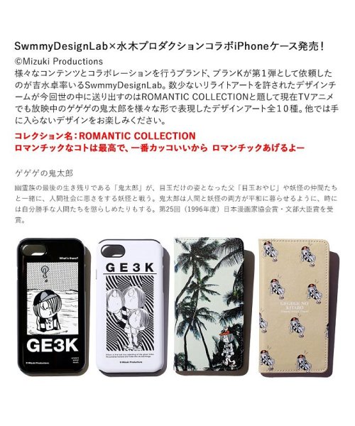 Iphone X Iphone 8 Iphone 7 Iphone 6s Iphone 6 Plus ケース 手帳型 スマホ 携帯 ケース スマートフォン アイ ホールセール Wholesale Magaseek Iphone X Iphone 8 Iphone 7 Iphone 6s Iphone 6 Plus ケース 手帳型 スマホ 携帯 ケース スマートフォン アイ ホールセール Wholesale Magaseek