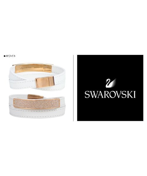 swarovski(スワロフスキー)/スワロフスキー SWAROVSKI ブレスレット レディース VIO ホワイト 5134617/img01