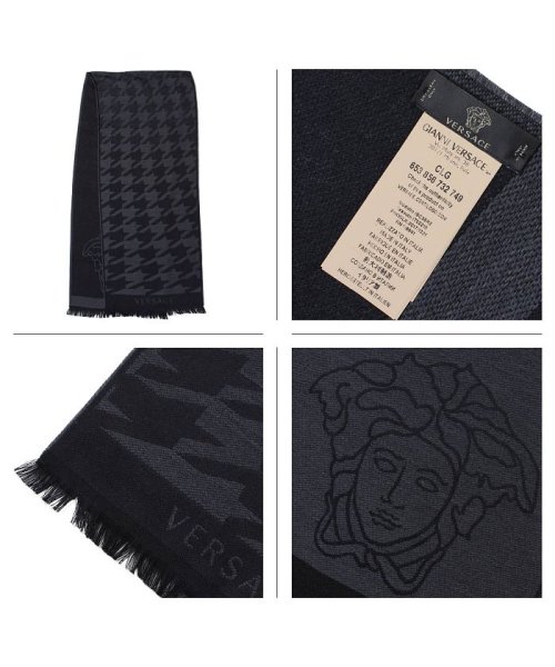 ヴェルサーチ Versace マフラー メンズ ウール イタリア製 カジュアル ビジネス 0643 ベルサーチ ヴェルサーチ Versace Magaseek ヴェルサーチ Versace マフラー メンズ ウール イタリア製 カジュアル ビジネス 0643 ベルサーチ ヴェルサーチ Versace Magaseek