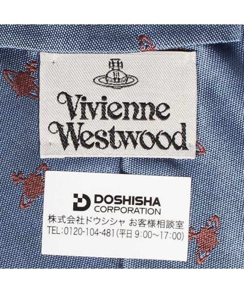 ヴィヴィアンウエストウッド Vivienne Westwood ネクタイ メンズ ロゴ Logo Tie ヴィヴィアンウエストウッド Viviennewestwood Magaseek