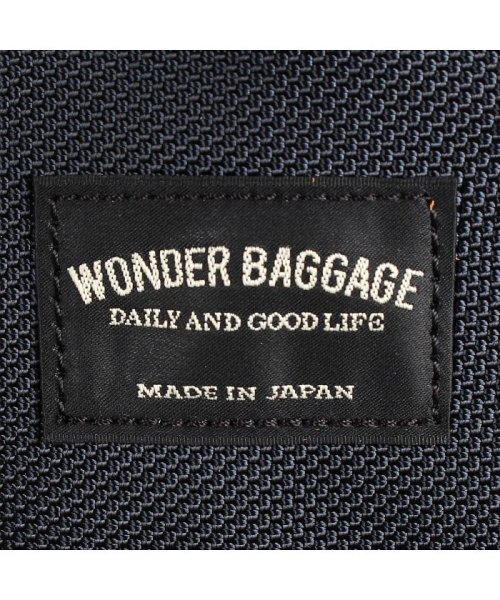 ワンダーバゲージ WONDER BAGGAGE リュック バッグ バックパック メンズ DATPACK ブラック ネイビー 黒 WB－G－001 WONDER BAGGAGE リュック バッグ DATPACK