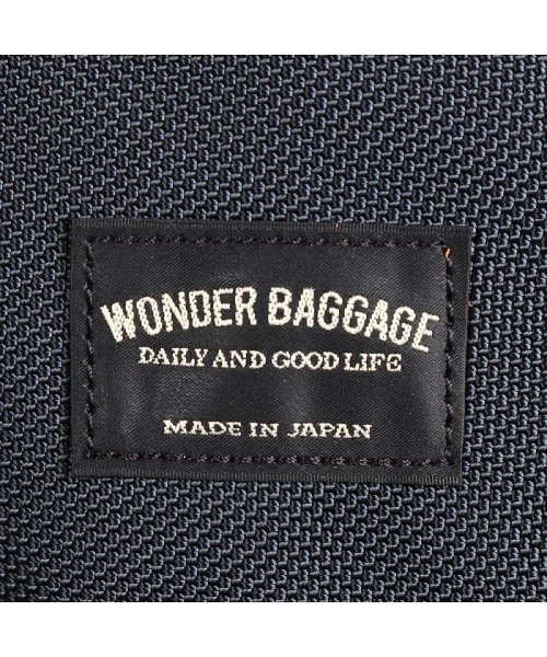 ワンダーバゲージ WONDER BAGGAGE リュック バッグ バックパック メンズ DATPACK ブラック ネイビー 黒 WB－G－001 WONDER BAGGAGE リュック バッグ DATPACK