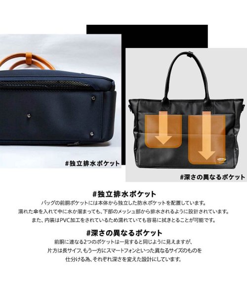 WONDER BAGGAGE(ワンダーバゲージ)/ワンダーバゲージ WONDER BAGGAGE バッグ トートバッグ ビジネスバッグ ショルダー グッドマンズ メンズ GOODMANS TOTE WR ブラッ/img14