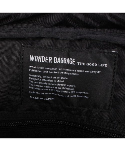 WONDER BAGGAGE(ワンダーバゲージ)/ワンダーバゲージ WONDER BAGGAGE シールド WR リュック バッグ バックパック メンズ レディース SHIELD WR/img09