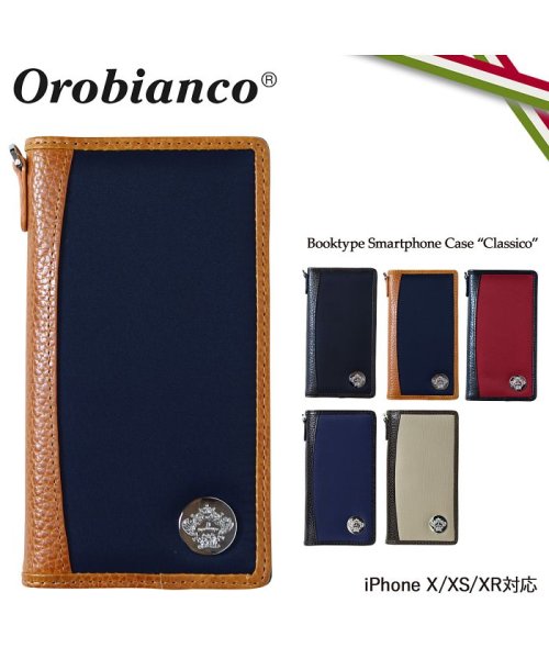 Orobianco(オロビアンコ)/オロビアンコ Orobianco iPhone XR X XS ケース 手帳型 スマホ 携帯 アイフォン CLASSICO レザー メンズ レディース/img08