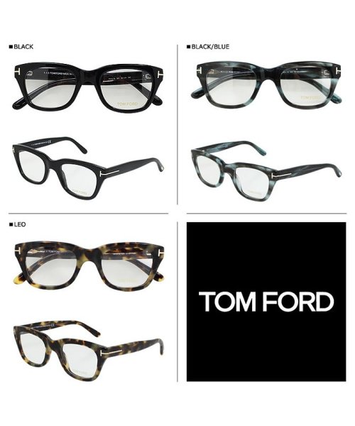 トムフォード Tom Ford メガネ 眼鏡 メンズ レディース トムフォード Tomford Magaseek