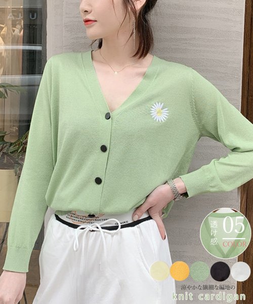 セール ニットカーディガン レディース Vネック ニットトップス 透け感 長袖 羽織 薄手 サマーニット フラワー刺しゅう ショート丈 ミニミニストア Miniministore Magaseek