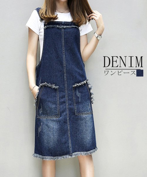 セール サロペット 膝丈 デニムワンピース レディース スカート オールインワン マタニティ 体型カバー ミニミニストア Miniministore Magaseek