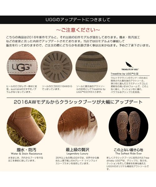 UGG(UGG)/UGG アグ ムートンブーツ ベイリーボタン 2 ミニ レディース WOMENS MINI BAILEY BUTTON II 3352 1016422/img06