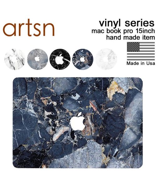 ARTSN(アーツン)/ARTSN アーツン MacBook Pro 15 シール ケース マックブックプロ カバー 保護フィルム マーブル VINYL SERIES/img01
